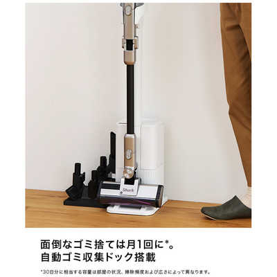 SHARK CleanSense iQ+ コードレススティッククリーナー ライト SHARK CleanSense iQ+ コードレススティッククリーナー ライト