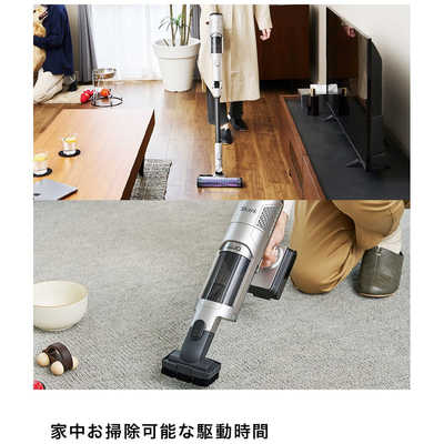 【新品】スティッククリーナー CleanSense iQ+ ライトチタニウム Shark、最上位のコードレス掃除機「Shark CleanSense iQ/iQ＋