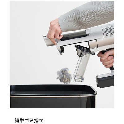 【新品】スティッククリーナー CleanSense iQ+ ライトチタニウム 概要：CLEANSENSE iQ+/iQ コードレススティッククリーナー