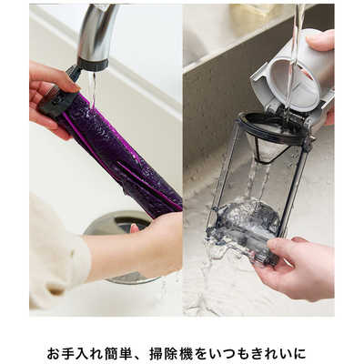 Shark Clean Sense iQ+ IW3241JSL [ライトチタニウム]投稿画像
