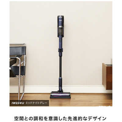 SHARK スティッククリーナー CleanSense iQ コードレス ミッドナイト