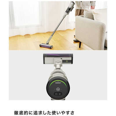SHARK スティッククリーナー CleanSense iQ サイクロン式