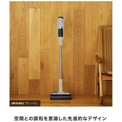 SHARK CleanSense iQ コードレススティッククリーナー