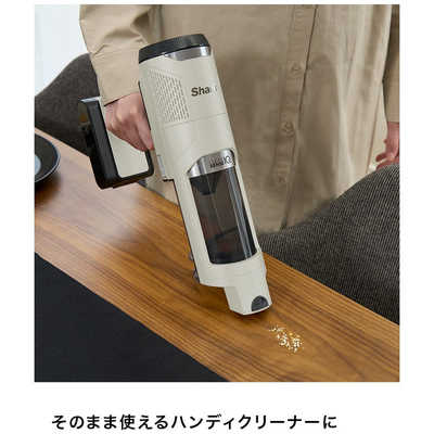 Sharkスティック&ハンディクリーナー [サイクロン式 /コードレス] 楽天市場】【Shark 公式】 Shark シャーク 充電式 サイクロン