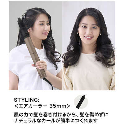 SHARK マルチスタイリングドライヤー FlexStyle (フレックス