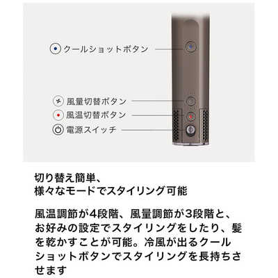 Shark Shark FlexStyle マルチスタイリングドライヤー HD434J