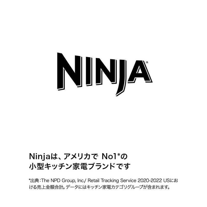NINJA NINJA シャークニンジャ コードレスミキサー Ninja Blast ニンジャブラスト ブラック BC151JBK BC151JBK