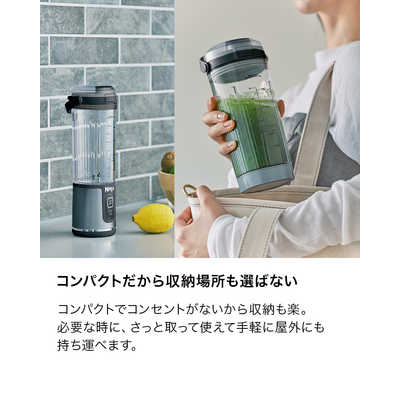 NINJA ニンジャ コードレスミキサー Ninja Blast ニンジャ NINJA ニンジャ コードレスミキサー Ninja Blast ニンジャ