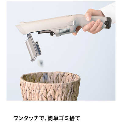 SHARK 充電式ハンディクリーナー EVOPOWER DX ［紙パックレス式