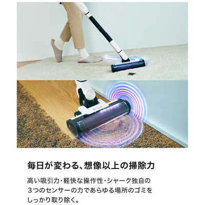 SHARK スティッククリーナー EVOPOWER SYSTEM NEO II