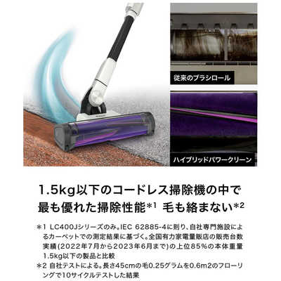 SHARK スティッククリーナー EVOPOWER SYSTEM NEO II SHARK スティッククリーナー EVOPOWER SYSTEM NEO II