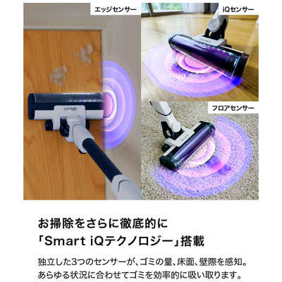 スティッククリーナー本体 黒 ブラシ2種類付き qq555-04.jpg