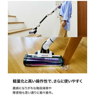 SHARK スティッククリーナー EVOPOWER SYSTEM NEO II サイクロン
