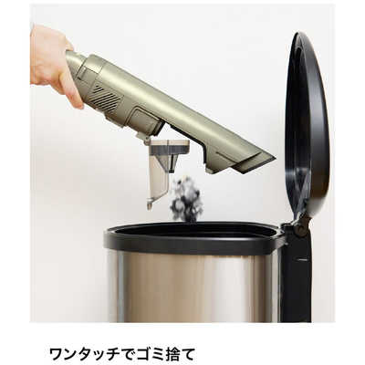 SHARK ダストステーション搭載 スティッククリーナー EVOPOWER SYSTEM