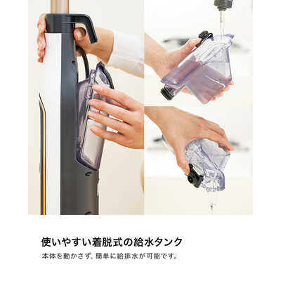 SHARK STEAM ＆ SCRUB 回転スチームモップ ［スティック