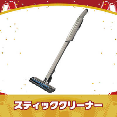SHARK 「福袋 2026年」スティッククリーナー EVOPOWER SYSTEM STD