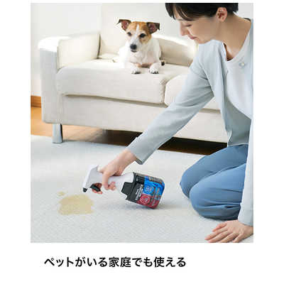 Shark コードレスシミ取りクリーナー HX100J Shark StainForce コードレスシミ取りクリーナー HX100J|HX100J