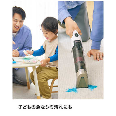SHARK 充電式シミ取りクリーナー ホワイト ［サイクロン式