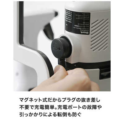 SHARK シャーク StainForce コードレスシミ取りクリーナー ホワイト
