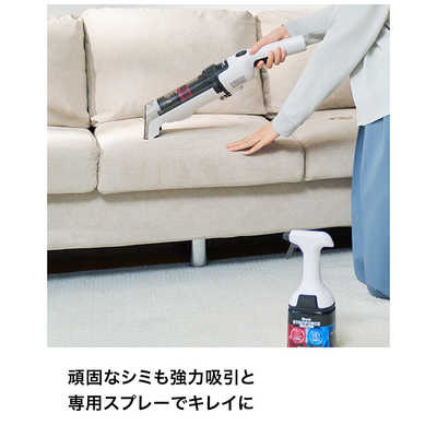 SHARK シャーク StainForce コードレスシミ取りクリーナー ホワイト