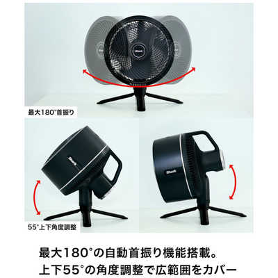 SHARK FlexBreeze コードレスサーキュレーターファン ブラック