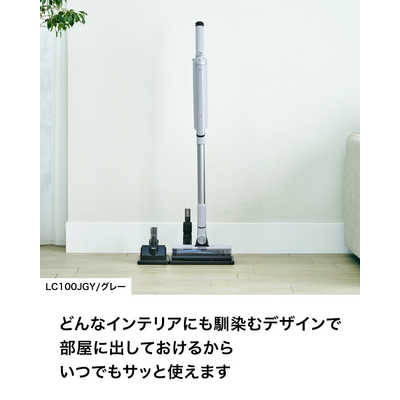 SHARK スティッククリーナー EVOPOWER SYSTEM FIT サイクロン式