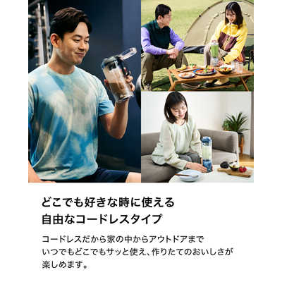 ちろぴいさんセット I'Z FRONTIER アイズフロンティア アイズプレミアムダウン