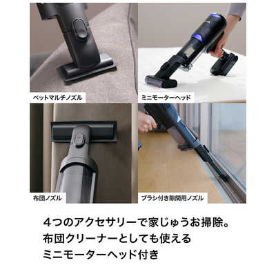 SHARK ダストステーション搭載 スティッククリーナー PowerClean 360