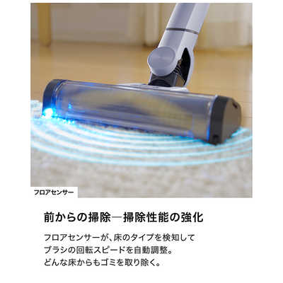 SHARK ダストステーション搭載 スティッククリーナー EVOPOWER SYSTEM