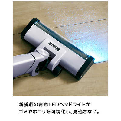 新品　Shark EVOPOWER SYSTEM BOOST LC751JLV Shark（シャーク） 26%OFF Shark EVOPOWER SYSTEM BOOST+ コードレス