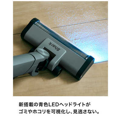 SHARK スティッククリーナー EVOPOWER SYSTEM BOOST サイクロン式