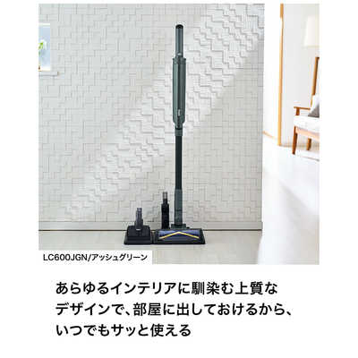LC600JGN EVOPOWER SYSTEM BOOST アッシュグリーン SHARK スティッククリーナー EVOPOWER SYSTEM BOOST サイクロン式