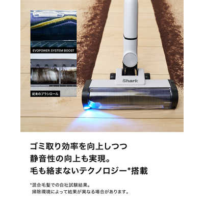 SHARK スティッククリーナー EVOPOWER SYSTEM BOOST サイクロン式