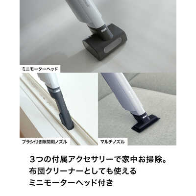 掃除機スティック アクア(AQUA) AQC-ZX1R-W ホワイト コードレススティック掃除機