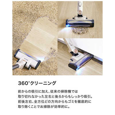 SHARK ダストステーション搭載 スティッククリーナー PowerClean 360