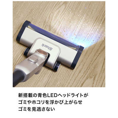 SHARK PowerClean 360 [サイクロン式 / コードレス] ライトコッパー
