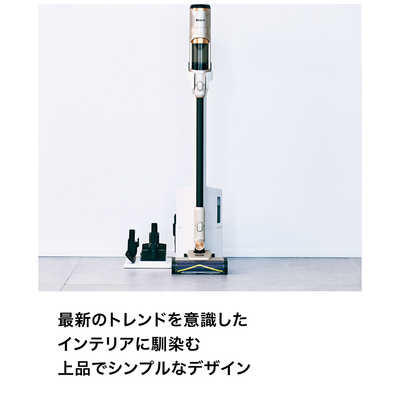 SHARK ダストステーション搭載 スティッククリーナー PowerClean 360