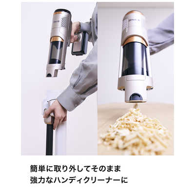 SHARK ダストステーション搭載 スティッククリーナー PowerClean 360