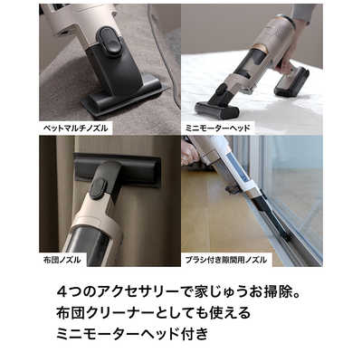 SHARK ダストステーション搭載 スティッククリーナー PowerClean 360