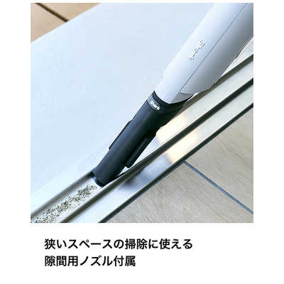SHARK EVOPOWER SYSTEM FIT コードレススティッククリーナー