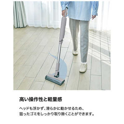 SHARK EVOPOWER SYSTEM FIT＋ コードレススティッククリーナー