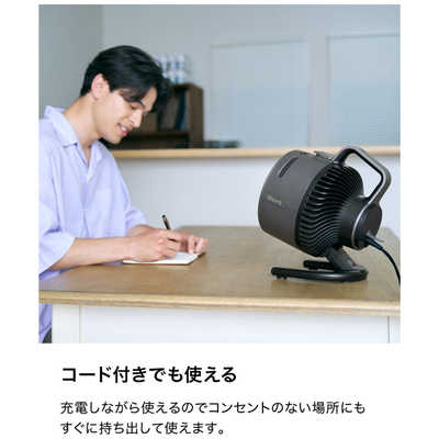 SHARK FlexBreeze Hydro Go コードレスサーキュレーター ホワイト ［DC