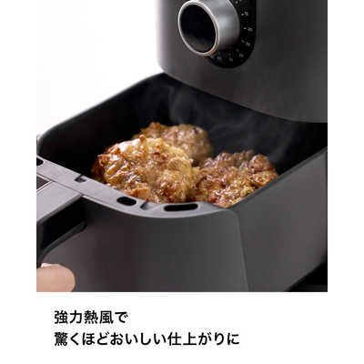 NINJA ミニエアフライヤー グレー AF080J の通販 - カテゴリ：冷蔵庫