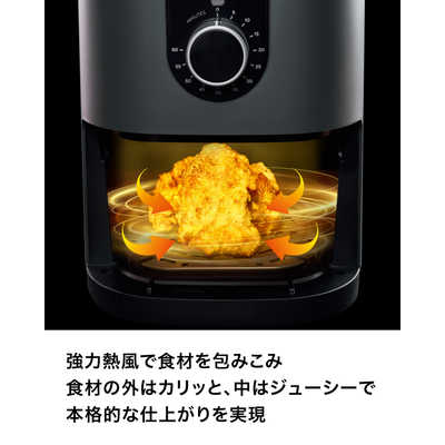NINJA ミニエアフライヤー グレー AF080J の通販 - カテゴリ：冷蔵庫