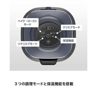 NINJA ニンジャ Crispi クリスピー テーブルクッカー SharkNinja