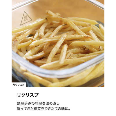 NINJA ニンジャ Crispi クリスピー テーブルクッカー SharkNinja