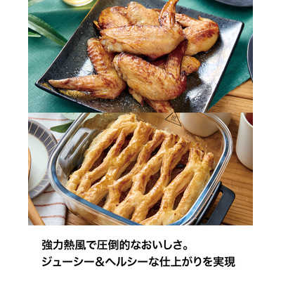 NINJA Crispi (クリスピー) テーブルクッカー ネイビー FN101JGY の