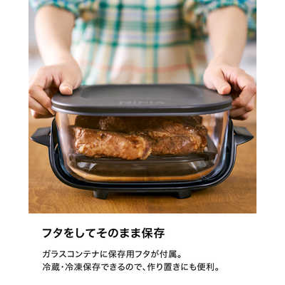 NINJA Crispi (クリスピー) テーブルクッカー ネイビー FN101JGY の