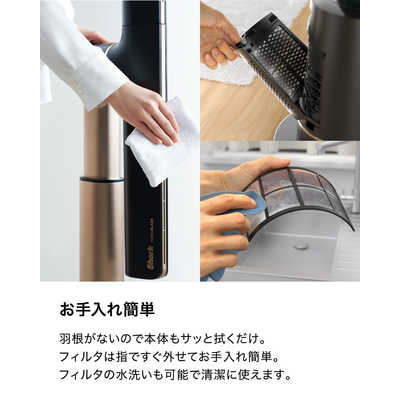 SHARK TURBOBLADE ハイパワータワーファン ［DCモーター搭載