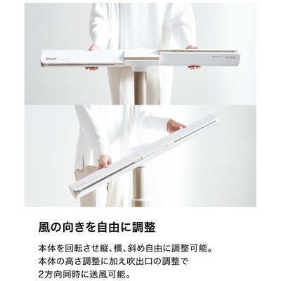 SHARK TURBOBLADE ハイパワータワーファン ［DCモーター搭載